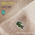 Lacoste Heritage 30X54 Cotton Bath Towel, 100% Supima Cotton, Micro-Fresh® Anti-Microbial