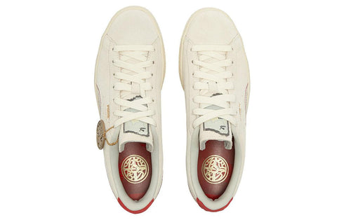 Puma Suede Sneakers