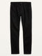 Old Navy Slim Built-In-Flex Jeans