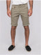 Ritchie Cotton Chino Printed Short