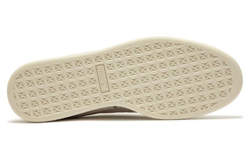 Puma Suede Sneakers