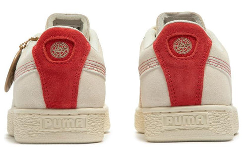 Puma Suede Sneakers